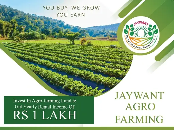 farm land for sale
						